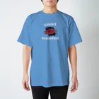 lollipop cowboyのシャケハンター スタンダードTシャツ