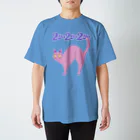 2ya2ya2ya(ニャーニャーニャー)のニャゴス Regular Fit T-Shirt