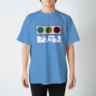 交通信号機等調整準備中のフラット型信号機 スタンダードTシャツ