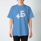 船橋ニュースペーパーの船橋ニュースペーパー × 正宗 Regular Fit T-Shirt