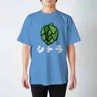 ビアくま ファクトリーのゆるホップTシャツ（シトラVer.） スタンダードTシャツ