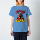 Smokin’ anusのブルキルフライヤーデザイン(8カラー) スタンダードTシャツ