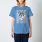 杜の魚のお前がそう来るなら俺はお前を三枚におろす Regular Fit T-Shirt
