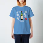 kazu_gの日本酒を心から愛する会！（濃色用） スタンダードTシャツ