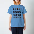 つきれうのバナナとクマクマクマ……… Regular Fit T-Shirt