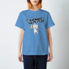 試ｼｭｯ ( ∩'-'⊂ )のビールが好きなねこ Regular Fit T-Shirt