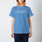 South Parlorのチルアウト Regular Fit T-Shirt