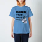 Roba SHOPの【営業シリーズ】動画編集したいろば Regular Fit T-Shirt