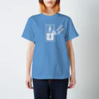 KENICHIROUのパカパカ（白インク） Regular Fit T-Shirt