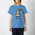 脂身通信Ｚのポセイ丼(ポセイドン)♪2111 Regular Fit T-Shirt