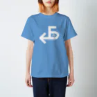 船橋ニュースペーパーの船橋ニュースペーパー × 正宗 Regular Fit T-Shirt