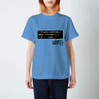 テレビ愛知番組公式グッズshopのナゴヤを好きになる呪文を唱えた。 スタンダードTシャツ