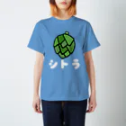 ビアくま ファクトリーのゆるホップTシャツ（シトラVer.） スタンダードTシャツ