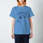 FIND SPAINの【スペイン語Tシャツ】飲んで♪ 飲んで♪ 飲んで♪ Regular Fit T-Shirt