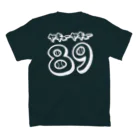 89-baseballの89ヤキューヤキュー　野球 スタンダードTシャツの裏面