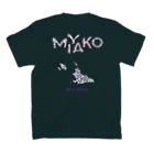 ハロー! オキナワのMIYAKO 宮古島　かすれ文字 スタンダードTシャツの裏面