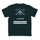 kg_shopの[★バック] 温泉『火消し法被パロディ』typeE (カラー) スタンダードTシャツの裏面