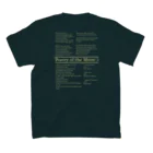 HDIR gathering love のPoetry of the Moon ☽ スタンダードTシャツの裏面