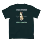 ライダーのノンストレス柴犬 スタンダードTシャツの裏面