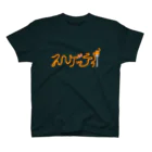 まるねこ屋のスペゲッティ Regular Fit T-Shirt