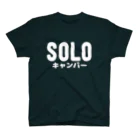 George's Storeのソロキャンパー 白ロゴ イエッティ公認 スタンダードTシャツ