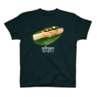 インドTシャツ屋のドーサT ヒンディー語 티셔츠