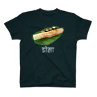 インドTシャツ屋のドーサT ヒンディー語 スタンダードTシャツ