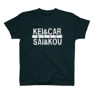 yossi-チャンネル公式グッズの軽カー愛好家Tシャツ　文字ホワイト バージョン Regular Fit T-Shirt