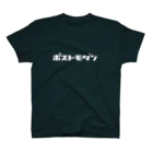 KATAKANAのポストモダン（白） スタンダードTシャツ