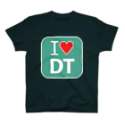 急行天北の鉄道 I♡DT Tシャツ スタンダードTシャツ