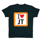 急行天北の鉄道 I♡JT Tシャツ スタンダードTシャツ