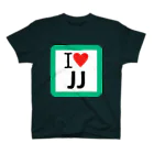 急行天北の鉄道 I♡JJ Tシャツ Regular Fit T-Shirt