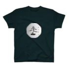 Wabi-sabi Japan Art Worksの盆栽Tシャツ(Bonsai t-shirt) Regular Fit T-Shirt