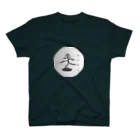 Wabi-sabi Japan Art Worksの盆栽Tシャツ(Bonsai t-shirt) スタンダードTシャツ