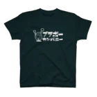 ブラボーカンパニーのブラボーカンパニーロゴ（白） Regular Fit T-Shirt