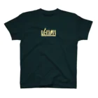 リサイクルショプ かそうのlemon Regular Fit T-Shirt