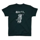 N.S.S.Yの積みプラ Regular Fit T-Shirt