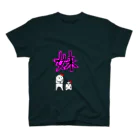 ﾁｭﾙ✌️の妹 スタンダードTシャツ