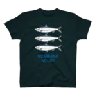 月兎耳庵 つきとじあん　矢光いるるのノー魚　ノーライフ スタンダードTシャツ