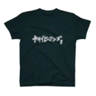 アパレルショップ・ヤサイピーマンズのアパレルショップ・ヤサイピーマンズ Regular Fit T-Shirt