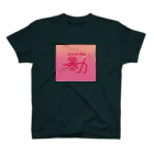 水の中の 匂わせの暴力 Regular Fit T-Shirt