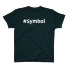 なぞQの#Symbol(NEM/XYM)白色 スタンダードTシャツ