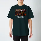 ★珍妙映像作家★三ツ星レストランの残飯★物販物販物販★のエンドTシャツ「外テ物」 スタンダードTシャツ