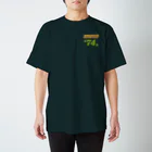 高口里純のお店のツッパリ上等 レディース スタンダードTシャツ