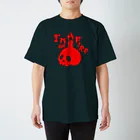 Bootleg BustersのI'M ON FIRE スタンダードTシャツ