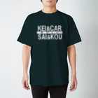 yossi-チャンネル公式グッズの軽カー愛好家Tシャツ　文字ホワイト バージョン 티셔츠
