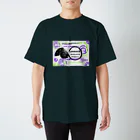 CrazyStoneのサイバーアンモナイト スタンダードTシャツ