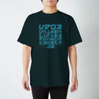 UFO社（Tシャツデザイン課）のUFO文字 ver2.0 スタンダードTシャツ