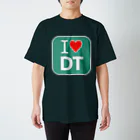 急行天北の鉄道 I♡DT Tシャツ スタンダードTシャツ