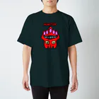 モンスター工房のMONSTER（モンスター） Regular Fit T-Shirt